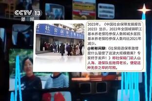 开云app官网入口登录下载苹果截图1